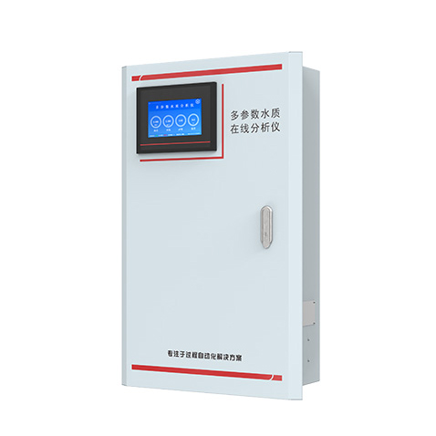 多參數水質分析儀