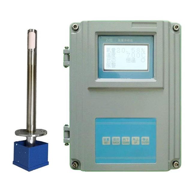 DLCAOS-EHC-NAPA01高性能垃圾電廠專用氧化鋯分析儀