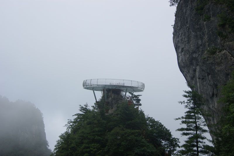 觀景臺(tái)